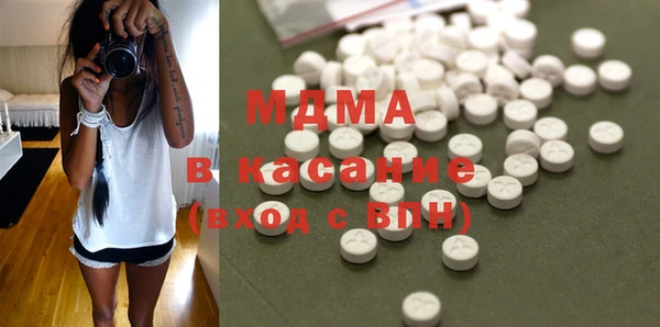 альфа пвп VHQ Мегион