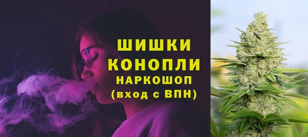 альфа пвп VHQ Мегион