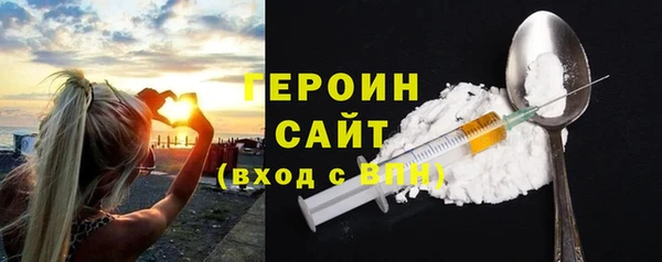MDMA Premium VHQ Медвежьегорск