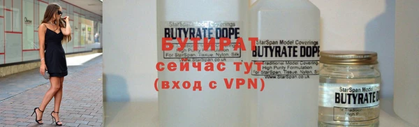 MDMA Premium VHQ Медвежьегорск