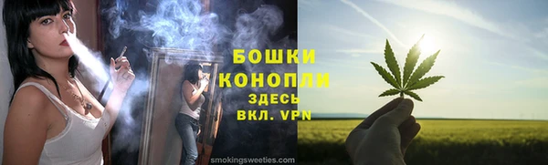 MDMA Premium VHQ Медвежьегорск