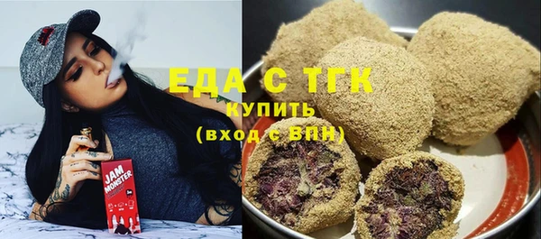 MDMA Premium VHQ Медвежьегорск