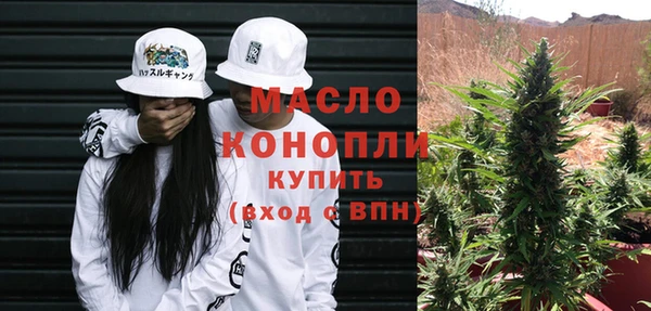 альфа пвп VHQ Мегион