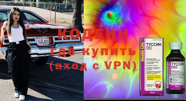 MDMA Premium VHQ Медвежьегорск