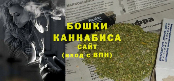 MDMA Premium VHQ Медвежьегорск