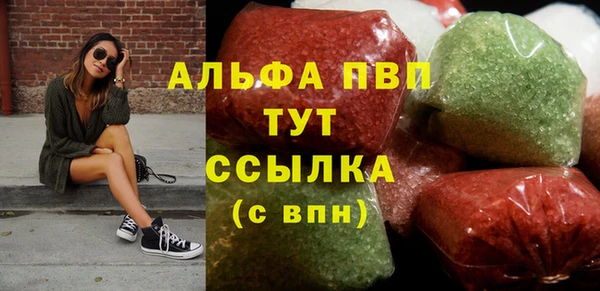 MDMA Premium VHQ Медвежьегорск
