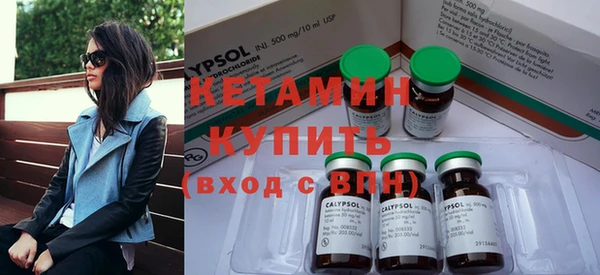 MDMA Premium VHQ Медвежьегорск