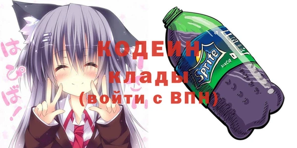 альфа пвп VHQ Мегион