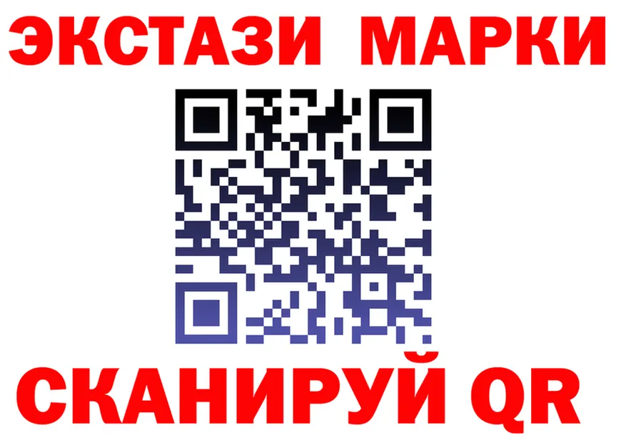 АМФ VHQ вход площадка hydra Красноуральск